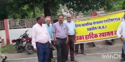 सोहागपुर: वरिष्ठ नागरिक पेंशनर्स एसोसिएशन ने कलेक्ट्रेट कार्यालय में कलेक्टर को ज्ञापन सौंपा