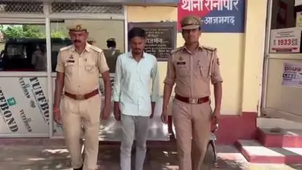 सगड़ी: रौनापार पुलिस ने सुरौली बॉर्डर से युवती से दुष्कर्म के आरोपी को किया गिरफ्तार, प्रेमजाल में फंसाकर बनाए शारीरिक संबंध