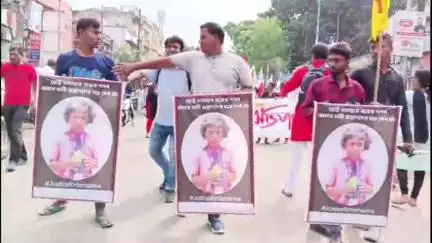 কৃষ্ণনগর ১: কালীগঞ্জের ঘটনায় FIR এ নামথাকা সকল অভিযুক্তকে গ্রেপ্তার ও শাস্তিদেওয়ার দাবিসহ অন্যান্য দাবিতে SP অফিস অভিযান SFI -DYFI