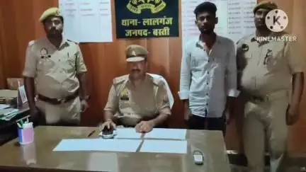 बस्ती: बस्ती जिले की लालगंज पुलिस ने शादी का झांसा देकर भागने वाले अभियुक्त को आज किया गिरफ्तार