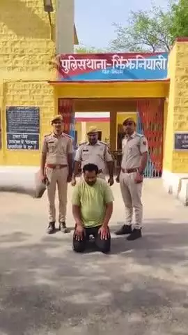 जिला पुलिस अधीक्षक, जैसलमेर सुधीर चौधरी के निर्देशन में, पुलिस थाना खुहड़ी द्वारा विण्डमिल्स सुरक्षा गार्डों पर फायरिंग कर हत्या के प्रयास के प्रकरण में वांछित मुल्जिम को किया गिरफ्तार, विस्तृत अनुसंधान जारी