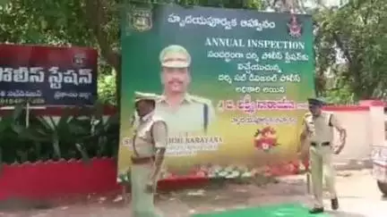 దర్శి: దర్శి పోలీస్ స్టేషన్ లో వార్షిక తనిఖీ నిర్వహించిన డిఎస్పీ లక్ష్మీనారాయణ