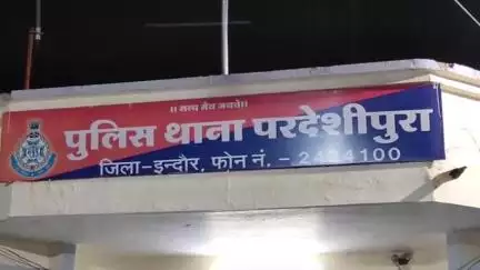 इंदौर: परदेशीपुरा में बदमाश के बेटे ने शराब दुकान के सेल्समैन को मुफ्त में शराब देने के लिए धमकाया
