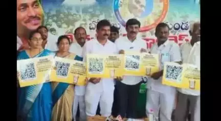 కావలి: బోగోలులో బాబు షూరిటీ మోసం గ్యారెంటీ కార్యక్రమంలో పాల్గొన్న మాజీ ఎమ్మెల్యే రామిరెడ్డి ప్రతాప్ కుమార్ రెడ్డి...