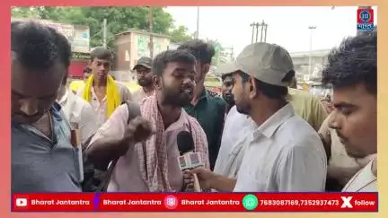 Bihar Public Opinion Poll: नीतीश राज में ये कैसी हालत? छात्र ने खोली पोल! पढ़ाई, सड़क, इलाज सब खत्म?
#bharatjantantra