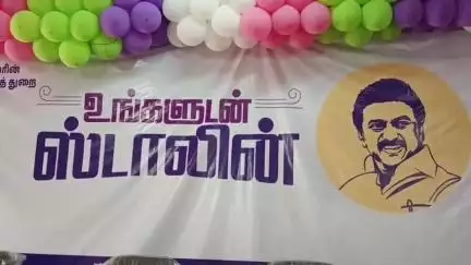 திருக்கழுக்குன்றம்: பேரூராட்சி சார்பில் நால்வர் கோவில்பேட்டை சமுதாய கூடத்தில்
உங்களுடன் ஸ்டாலின் திட்டம் சிறப்பு முகாம் மாவட்ட சார் ஆட்சியர் மாலதி ஹெலன், ஆய்வு
