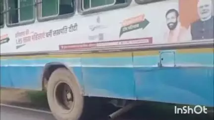 फतेहाबाद: भूना में बस से कुचलकर महिला की हुई मौत, ड्राइवर-कंडक्टर बोले- बचाने की कोशिश की पर महिला अचानक आगे आई