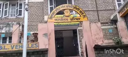चम्बा: 41 लाख रुपये के बिलों पर 619 बिजली उपभोक्ताओं ने मारी कुंडली, एसडीओ ने जारी किए नोटिस