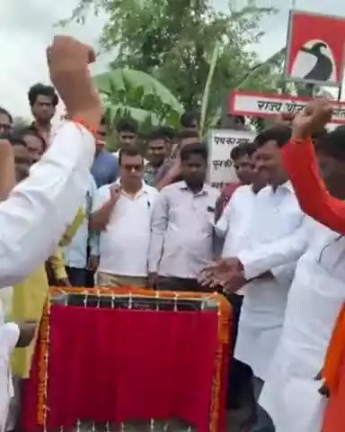 पातेपुर: विधायक लखेंद्र पासवान ने किया सुक्की सरैया पुल मार्ग का शिलान्यास, मुजफ्फरपुर जाना होगा आसान