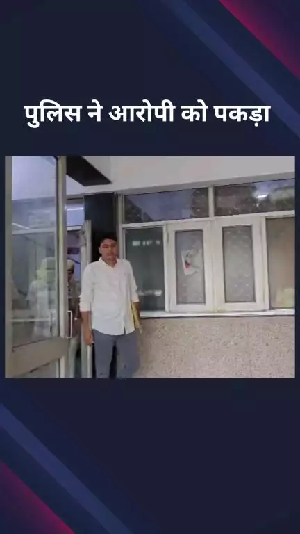 सिविल लाइन्स: नवी करीम थाना पुलिस ने एक आरोपी को चाकू के साथ किया गिरफ्तार