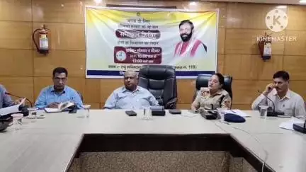 महेंद्रगढ़: जिले में 26 और 27 जुलाई को होगी संयुक्त पात्रता परीक्षा, जिले में 72 परीक्षा केंद्र बनाए गए