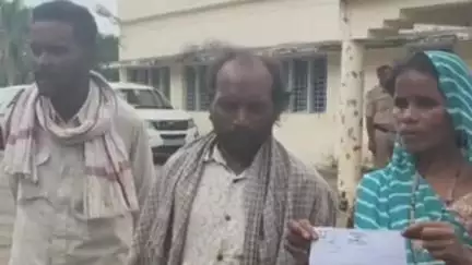 हरदा: एफडी कराने के बहाने बैंक ले जाकर ₹4 लाख ठगे, जनसुनवाई में की शिकायत
