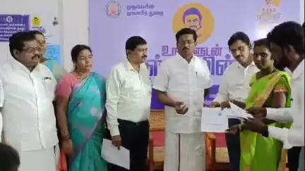 திருப்பத்தூர்: மாடப்பள்ளி பகுதியில்  உங்கள் ஊரில் உங்களைத் தேடி உங்களுடன் ஸ்டாலின் திட்ட சிறப்பு முகாம் எம்எல்ஏ நல்லதம்பி பங்கேற்பு