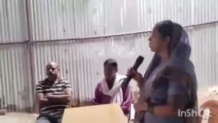 कोंच: प्राथमिक कृषि साख सहयोग समिति कोंच में वार्षिक आम सभा का आयोजन