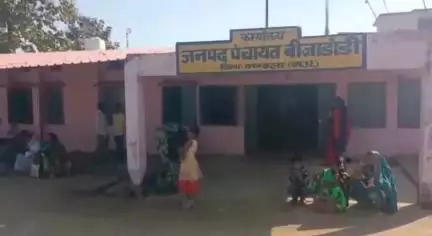 नारायणगंज: बीजाडांडी: लेखापाल पर लापरवाही का आरोप, वरिष्ठ अधिकारियों के आदेश की अवहेलना करने पर हुए निलंबित
