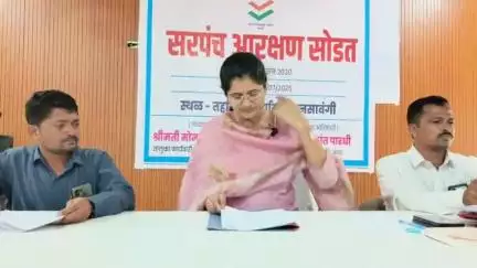 अंबड: घनसावंगी तालुक्यातील 96 ग्रामपंचायत सरपंच आरक्षण पदाची सोडत संपन्न