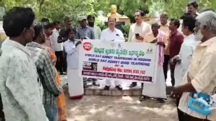 కనిగిరి: మానవ అక్రమ రవాణాను అడ్డుకోవాలి: కనిగిరి మున్సిపల్ చైర్మన్ అబ్దుల్ గఫార్