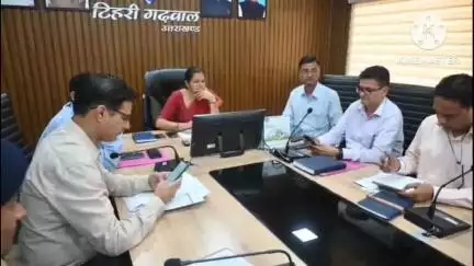 टिहरी: जिलाधिकारी ने सीएम हेल्पलाइन एवं सीएम घोषणाओं में पेयजल विभाग की लंबित 58 शिकायतों के निस्तारण न होने पर जताई नाराजगी