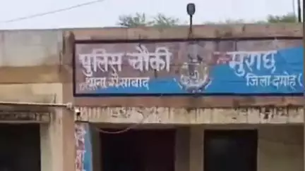 हटा: पुलिस चौकी मुराछ में जड़ा ताला, पुलिसकर्मी नदारद, ग्रामीणों ने वीडियो किया वायरल