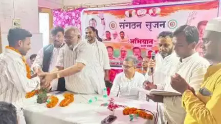 बुलंदशहर: नगर के ऊपरकोट क्षेत्र में शहर कांग्रेस कमेटी ने संगठन सृजन अभियान के तहत एक महत्वपूर्ण बैठक का आयोजन किया