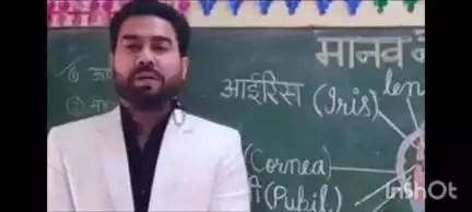 गोला गोकरणनाथ: गोला तहसील क्षेत्र के पड़रिया तुला में सरकारी स्कूल में बच्चे समझ रहे हैं विज्ञान की जटिल अवधारणाएं