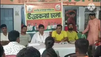 রায়গঞ্জ: রায়গঞ্জের BJP জেলা কার্যালয়ে আয়োজিত উত্তরকন্যা অভিযানের প্রস্তুতি সভা, উপস্থিত জেলা সভাপতি