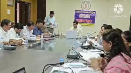 बलौदाबाज़ार: कलेक्टर दीपक सोनी ने समय सीमा की बैठक में नदी-नालों में बाढ़ की स्थिति में फिल्ड पर सक्रिय रहने के दिए निर्देश