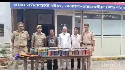 शाहजहांपुर: प्रतिबंधित चाइनीज मांझे का जखीरा बरामद, तीन लोगों को किया गया गिरफ्तार