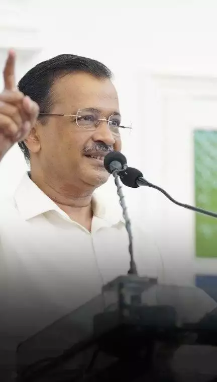 'आप' ने 7 नेताओं को बनाया दिल्ली का प्रदेश उपाध्यक्ष, सूची जारी