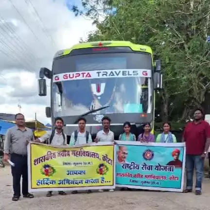सुकमा: स्वावलंबी भारत अभियान की 2 दिवसीय प्रांतीय कार्यशाला में कोंटा महाविद्यालय के स्वयंसेवकों ने भाग लिया