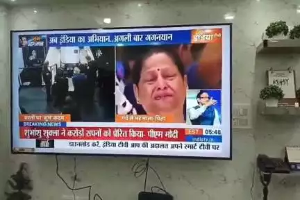 नगड़ी: झारखंड पेरेंट्स एसोसिएशन ने अंतरिक्ष यात्री शुभांशु शुक्ला का स्वागत किया, भारत रत्न देने की मांग