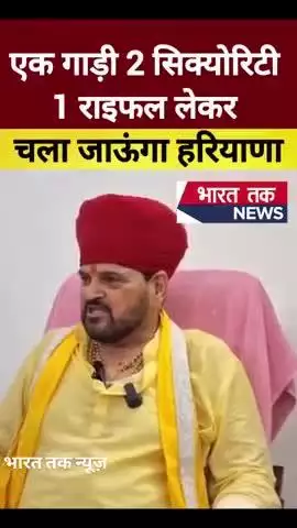 Gonda :  बिना किसी काफिले लिए मैं हरियाणा गया : बृजभूषण सिंह

भारत तक न्यूज़

#gonda #brijbhushansharansingh #viral