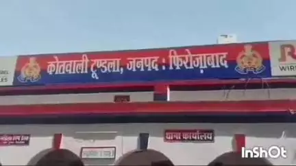 जसराना: ड्रीम सिटी के सामने अज्ञात वाहन ने बाइक सवार मां और बेटे को मारी टक्कर, दोनों घायल