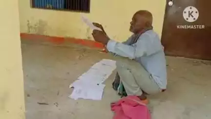 हमीरपुर: गुरदाहा के विकलांग पट्टेदार ने DM से दबंगों से अपनी पट्टे की भूमि मुक्ति की लगाई गुहार