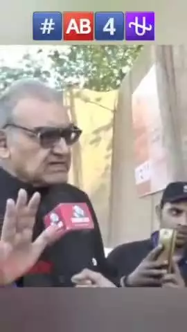 *ये है सुप्रीम कोर्ट का पूर्व जज मारकंडेय काटजू आप देखो सभी इस वीडियो को इतना शहर करे कि इस वीडियो को सभी लोग देख सके ।