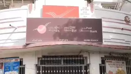 મોરબી: મોરબી પોસ્ટ ઓફિસ ખાતે પોસ્ટમેન દ્વારા કાળી પટ્ટી ધારણ કરી વિરોધ પ્રદર્શન કરવામાં આવ્યો