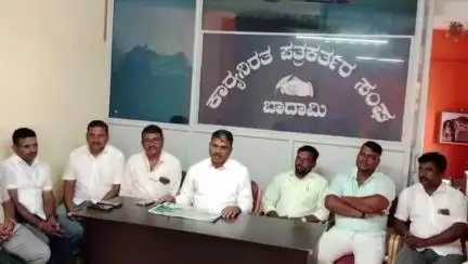 ಬಾದಾಮಿ: ಜುಲೈ 17ರಂದು ಬಾದಾಮಿಯಲ್ಲಿ ಜೆಡಿಎಸ್ ಸಮಾವೇಶ: ಪಟ್ಟಣದಲ್ಲಿ ಜೆಡಿಎಸ್ ಜಿಲ್ಲಾಧ್ಯಕ್ಷರ ಮಾಹಿತಿ