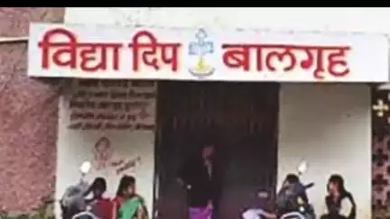 छावणीतील बालगृहप्रकरणी तीन महिला आरोपींना काही अटींवर न्यायालयाने दिला जामीन