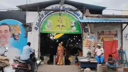 కనీస వసతులు లేని చిత్తూరు ప్రధాన కూరగాయల మార్కెట్, వ్యాపారాలు లేక చిన్నాభిన్నమవుతున్న వ్యాపారులు #localissue