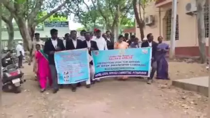 కేసులు రాజీ మార్గమే రాజమార్గం: పిఠాపురంలో జిల్లా జడ్జి శ్రీహరి