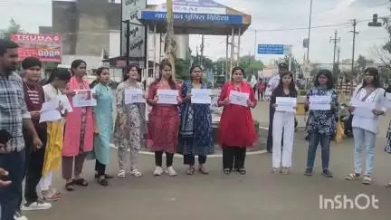 विदिशा नगर: उड़ीसा: कॉलेज में प्रोफेसर द्वारा छात्रा से दुष्कर्म के विरोध में अभाविप का प्रदर्शन