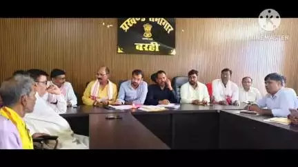 बरही: बरही प्रखंड सभागार में जनता दरबार आयोजित, शिक्षा, स्वास्थ्य व अंचल से जुड़े कई मामले सामने आए