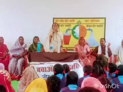 राजनांदगांव: जिले के ग्राम दरारबांधा में पानी बचाओ महा अभियान के तहत निकाली गई नीर और नारी यात्रा