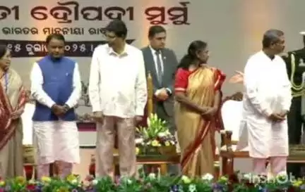 କଟକ ପୌରାଞ୍ଚଳ: ବିଜୁପଟ୍ଟନାୟକ ଛକ ନିକଟ ଇନଡୋର ଷ୍ଟାଡିୟମ୍ ରେ ମଙ୍ଗଳବାର ସାରଳା ସାହିତ୍ୟ ସଂସଦର ୪୫ତମ ବାର୍ଷିକ ଉତ୍ସବରେ ଯୋଗଦେଲେ ରାଷ୍ଟ୍ରପତି।