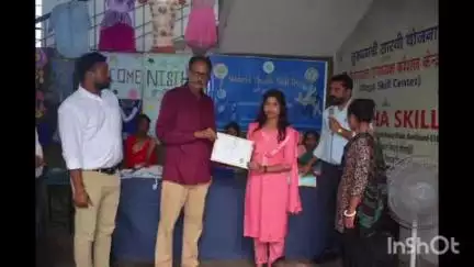 हिरणपुर: मोहनपुर में विश्व कौशल दिवस पर मेगा स्किल द्वारा कार्यक्रम आयोजित