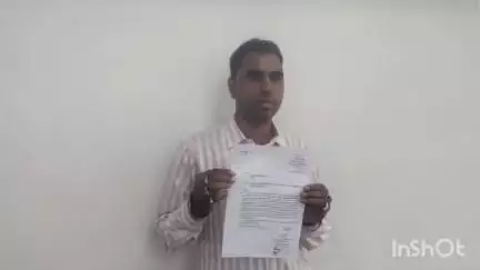 बलिया: जनऊपुर के प्रधान ने डीएम को सौंपा ज्ञापन, विकास कार्य में बाधा डालने का लगाया आरोप