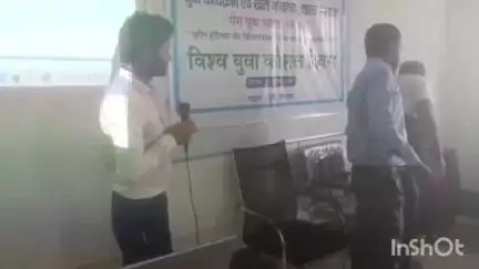 टुंडी: विश्व युवा कौशल दिवस पर टुंडी में युवाओं को कृत्रिम बुद्धिमत्ता एवं डिजिटल कौशल का प्रशिक्षण