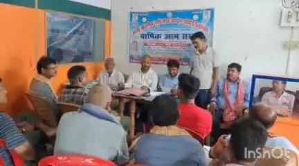 विद्यापति नगर: साहिट पैक्स में वार्षिक आमसभा का आयोजन, कई विषयों पर विस्तार से चर्चा
