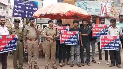 बड़वाह: बड़वाह पुलिस ने शुरू किया 15 दिवसीय 'नशे से दूरी है जरूरी' अभियान