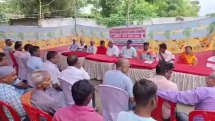पूर्णिया पूर्व: रजीगंज प्राथमिक कृषि साखा सहयोग समिति लिमिटेड में वार्षिक आमसभा का आयोजन किया गया